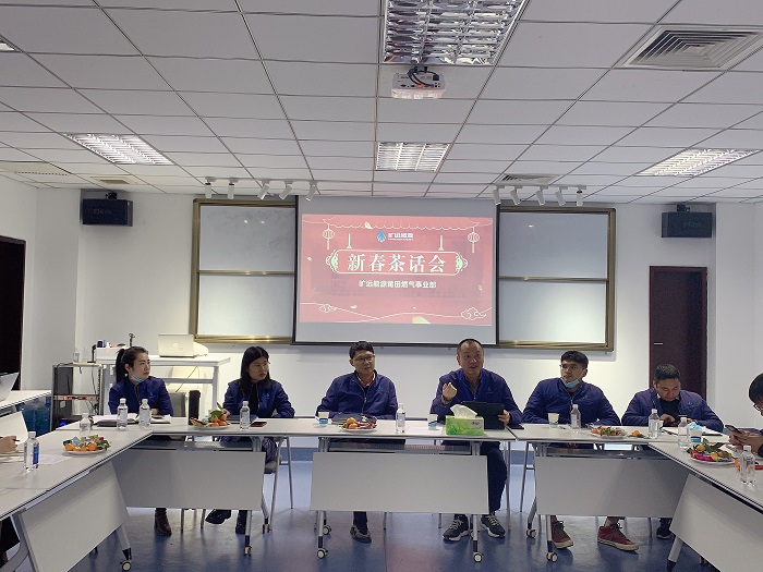 香港免费资料宝典大全
